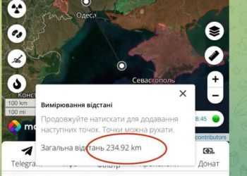 Фото: ТГ-канал "Военкоры Русской весны"