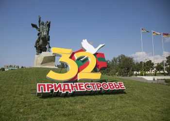 Фото: союзженскихсил.рф