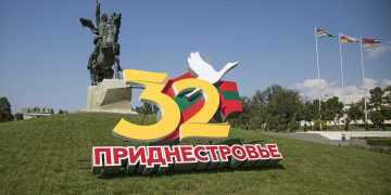 Фото: союзженскихсил.рф