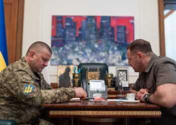 Фото: president.gov.ua