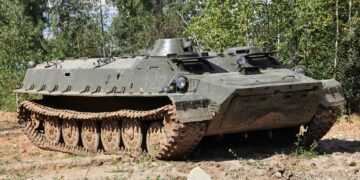 Фото: вооружение.рф