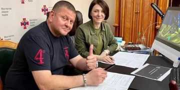 Фото: bloknot.ru