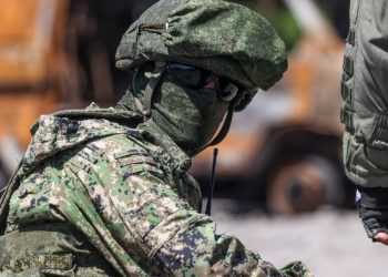 Фото: ctnews.ru
