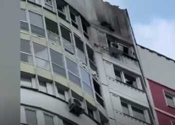 Кадр из видео с РБК