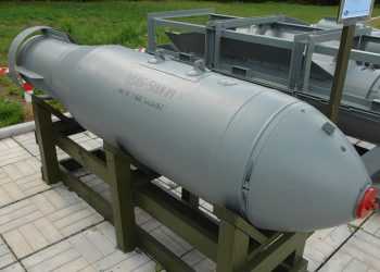 Фото: militaryarms.ru