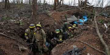 Фото: novideo.rbc.ru