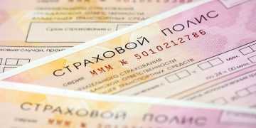 Фото: mirtesen.ru