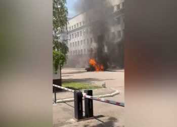 Фото: donetsk-news.ru