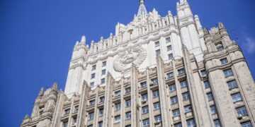 Фото: Пресс-служба МИД РФ
