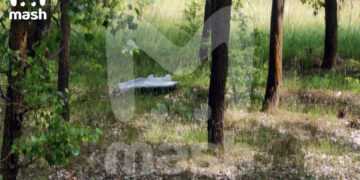 Фото: Телеграм-канал «Mash»