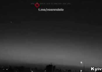 Кадр из видео с ТГ-канала “Военное дело”