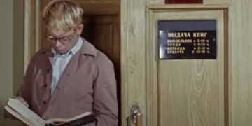 Фото: kulturomania.ru