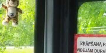 Фото: eadaily.com