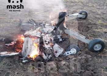 Фото: ТГ-канал «Mash на волне»