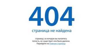 Фото: ds-service39.ru