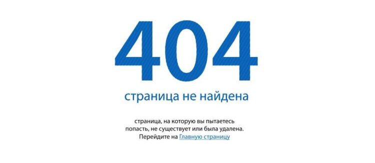 Фото: ds-service39.ru