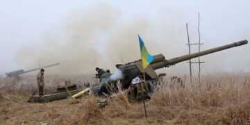 Фото: ukraina.ru