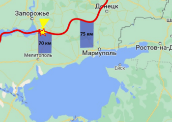 Фото: eadaily.com