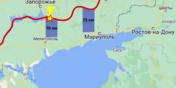 Фото: eadaily.com