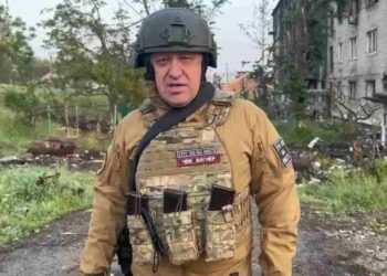 Фото: voloknews.ru