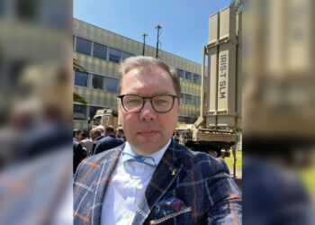 Фото: Телеграм-канал «Политика Страны»