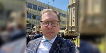 Фото: Телеграм-канал «Политика Страны»