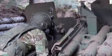 Фото: areamilitarof.com