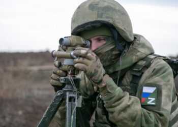 Фото: Росгвардия