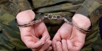 Фото: МВД.РФ