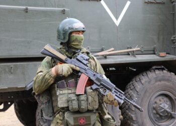 Фото: Росгвардия