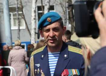 Фото: ul.aif.ru