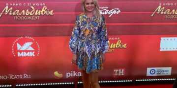 Фото: @A.Markina