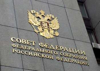 Фото: narodsobor.ru