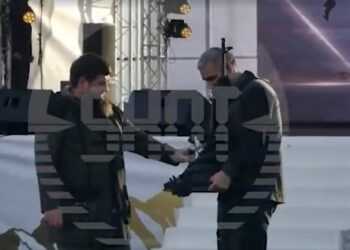 Кадр из видео с ТГ-канала “Shot”