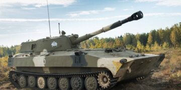 Фото: gunsfriend.ru