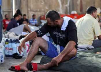 Фото: 24newnews.ru