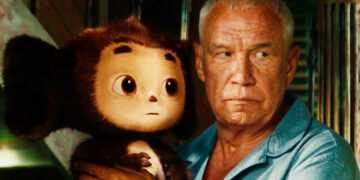 Фото: «Централ Партнершип»