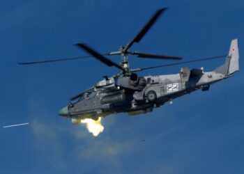 Фото: Министерство обороны РФ