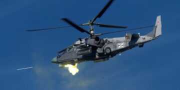 Фото: Министерство обороны РФ