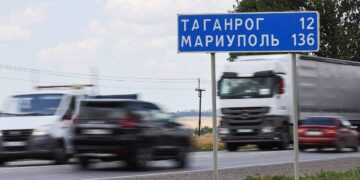 Фото: ТАСС