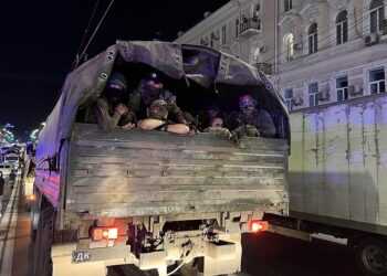 Фото: РИА Новости