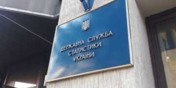 Фото: torontovka.com