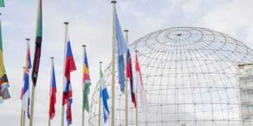 Фото: UNESCO