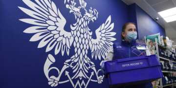 Фото: РИА Новости