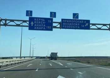 Фото: РИА Новости