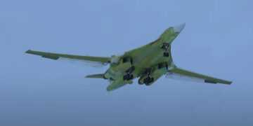 Фото: Кадр из видео/UACRussia/Youtube