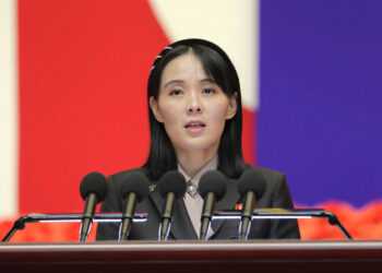 Фото: Korean Central News Agency