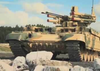 Фото: Министерство обороны РФ