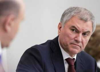 Фото: Пресс-служба Госдумы