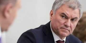 Фото: Пресс-служба Госдумы